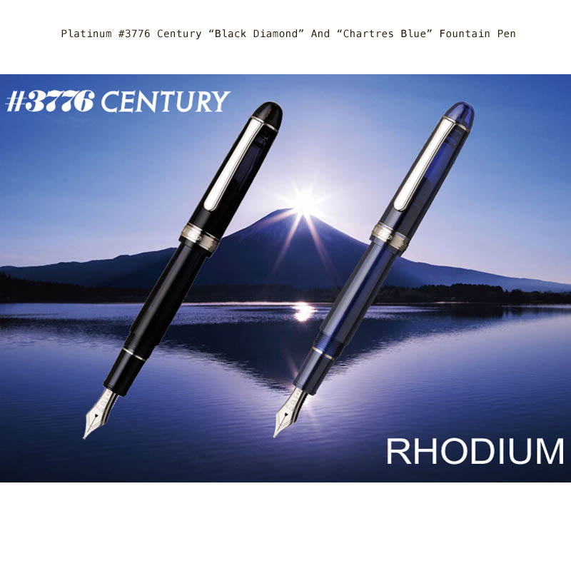 {product_title} {variant_title} – fountain pen nib | FPnibs