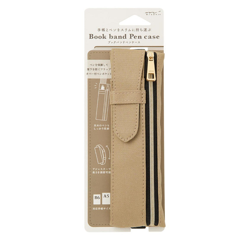 Midori Book Band Pen Case. Khaki