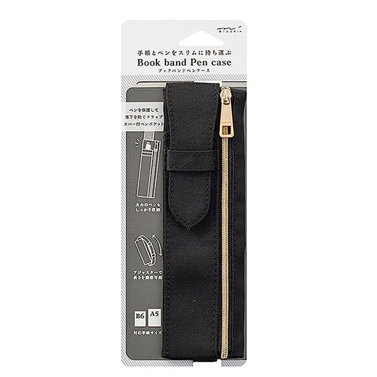 Midori Book Band Pen Case. Black
