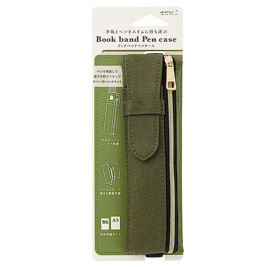 Midori Book Band Pen Case. Khaki