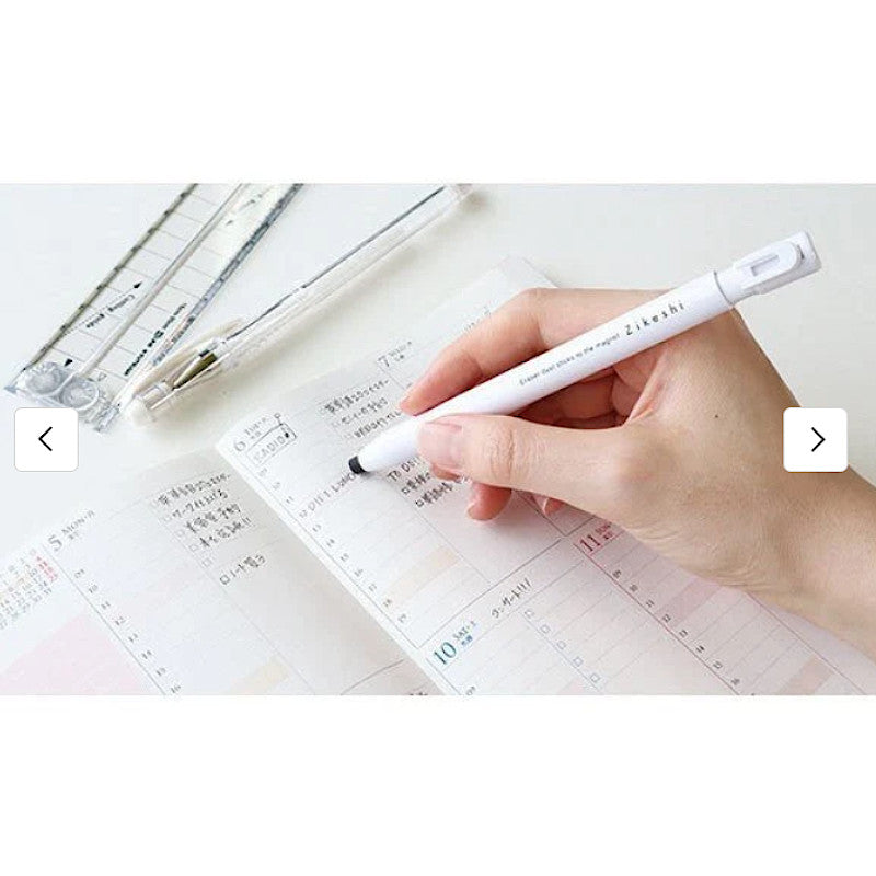 Kutsuwa Zikeshi Magnetic Eraser Pen