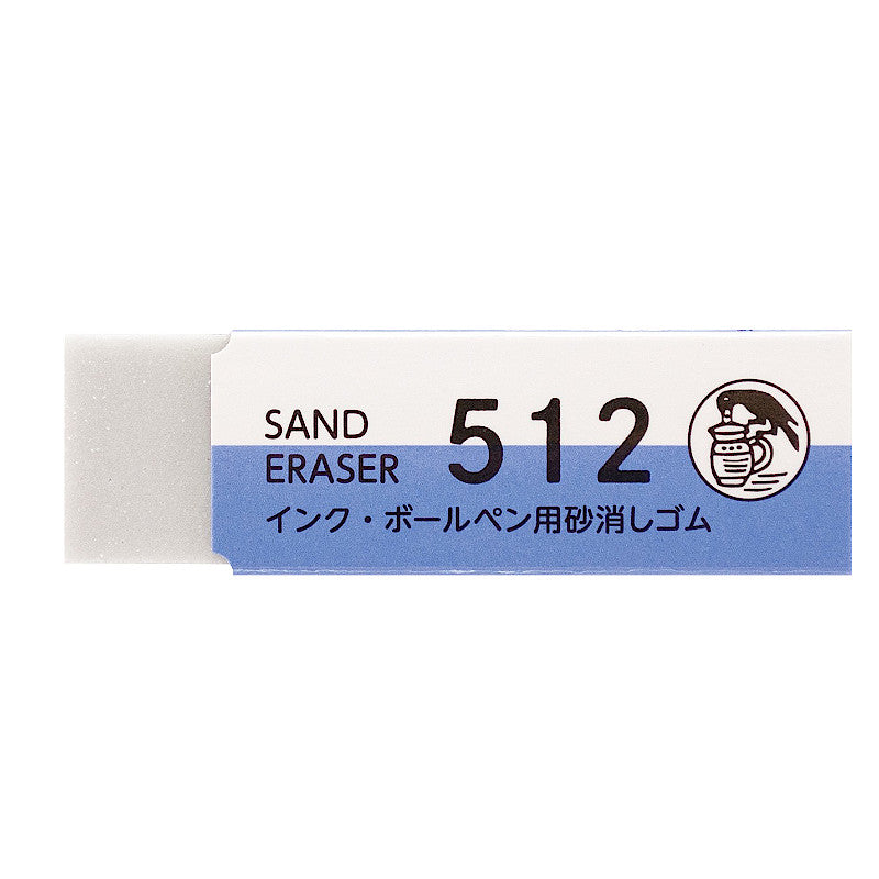 SEED Sand Eraser For Ink