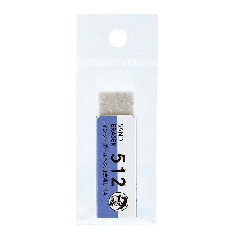 SEED Sand Eraser For Ink