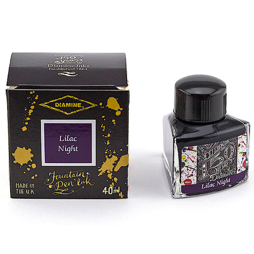 {product_title} {variant_title} – fountain pen nib | FPnibs