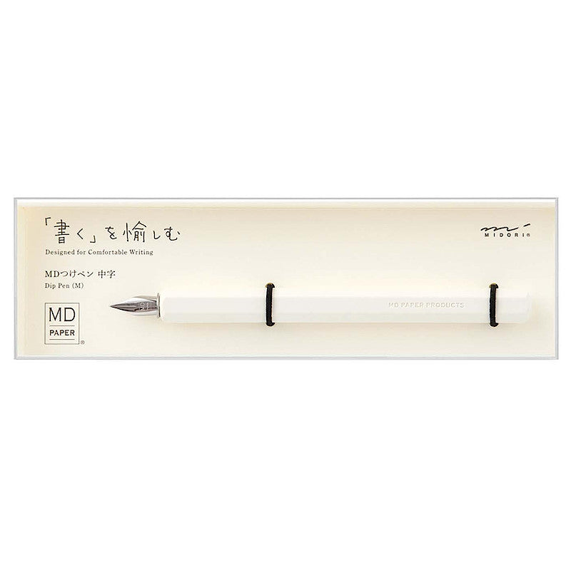 {product_title} {variant_title} – fountain pen nib | FPnibs