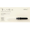 {product_title} {variant_title} – fountain pen nib | FPnibs