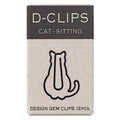 Midori D-Clips Mini Box Sitting Cat, 12 pcs.