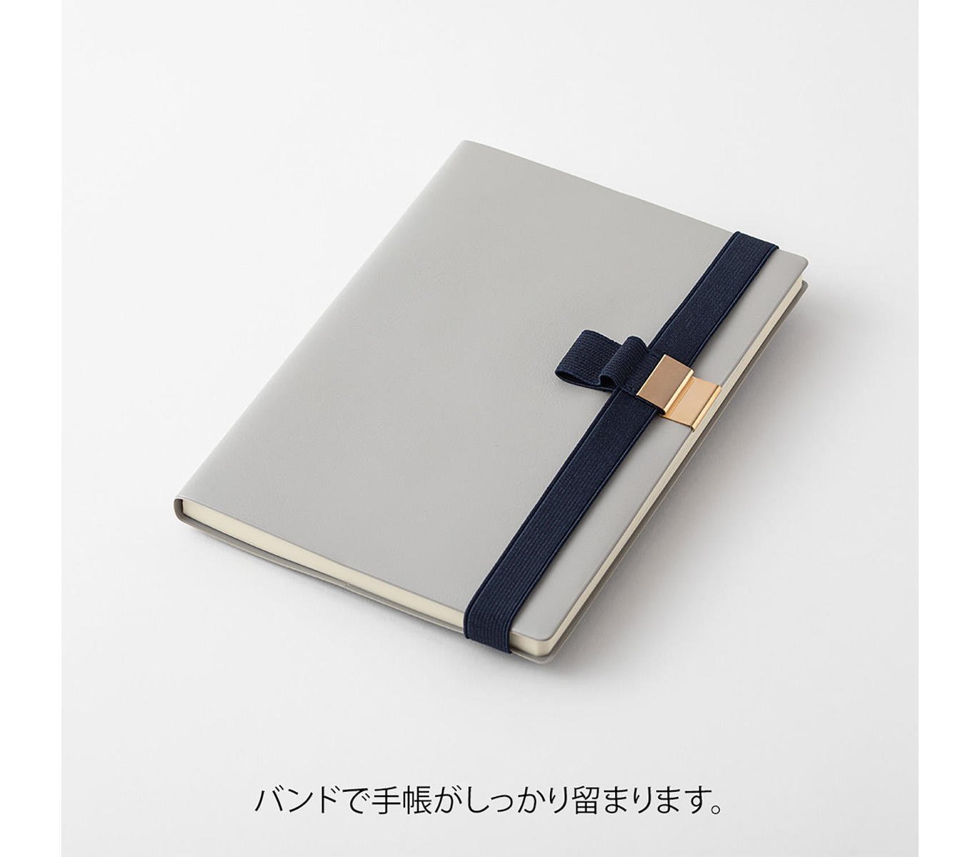 Midori Pen Holder Band Navy Blue-Rose Gold