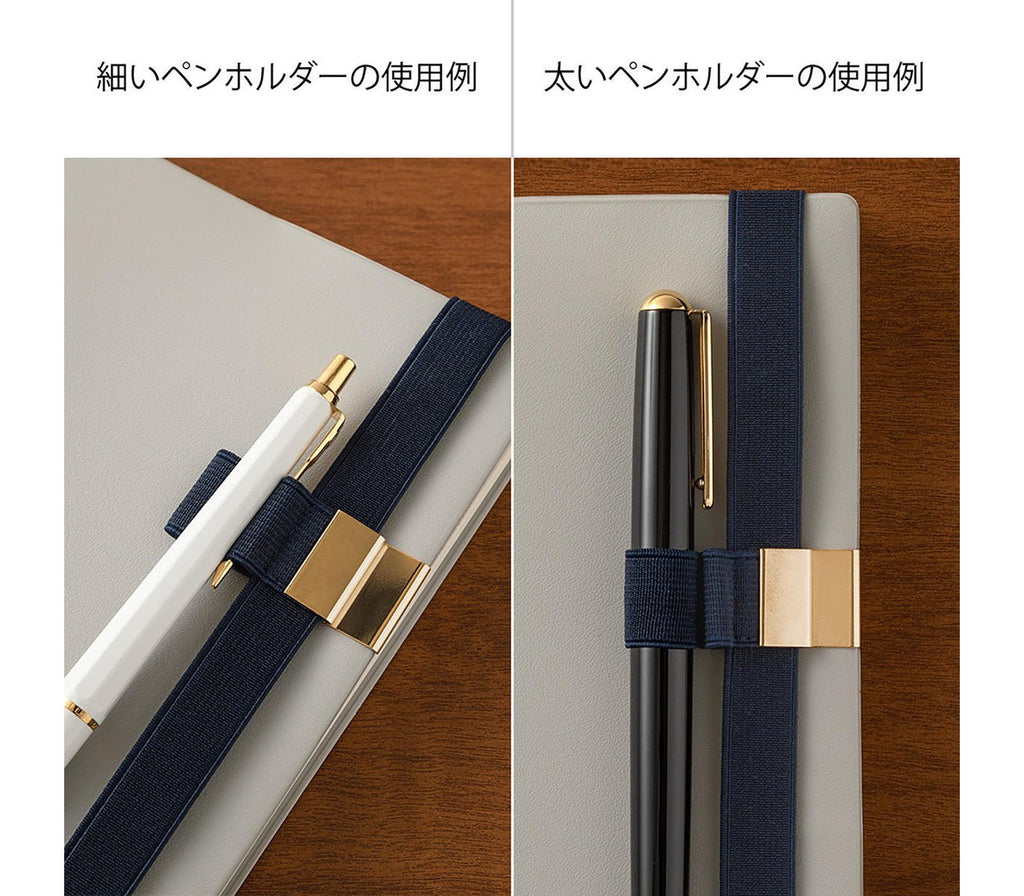 {product_title} {variant_title} – fountain pen nib | FPnibs