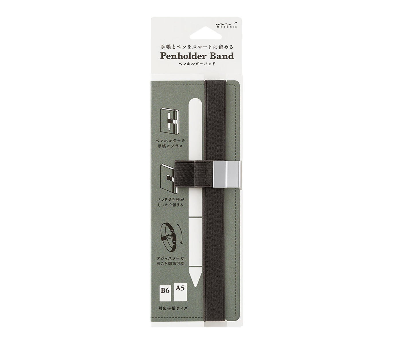 Midori Pen Holder Band Black-Chrome