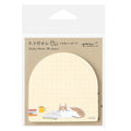 Midori Sticky Notes Book And Cat 30 Sheets
