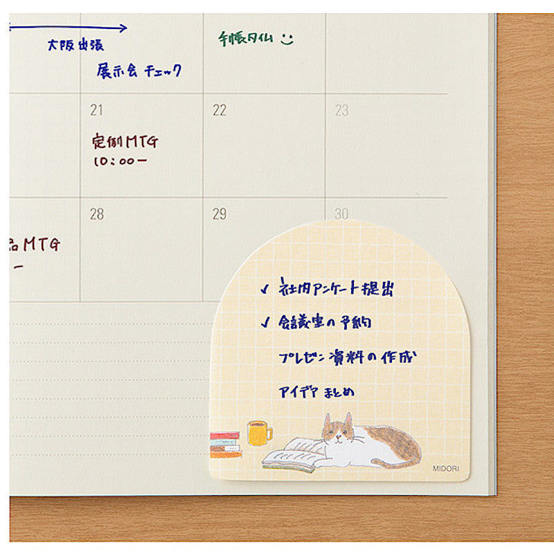 Midori Sticky Notes Book And Cat 30 Sheets