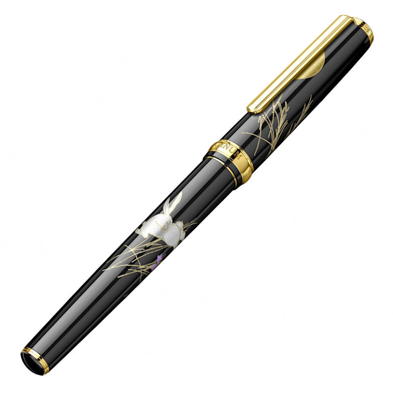 {product_title} {variant_title} – fountain pen nib | FPnibs