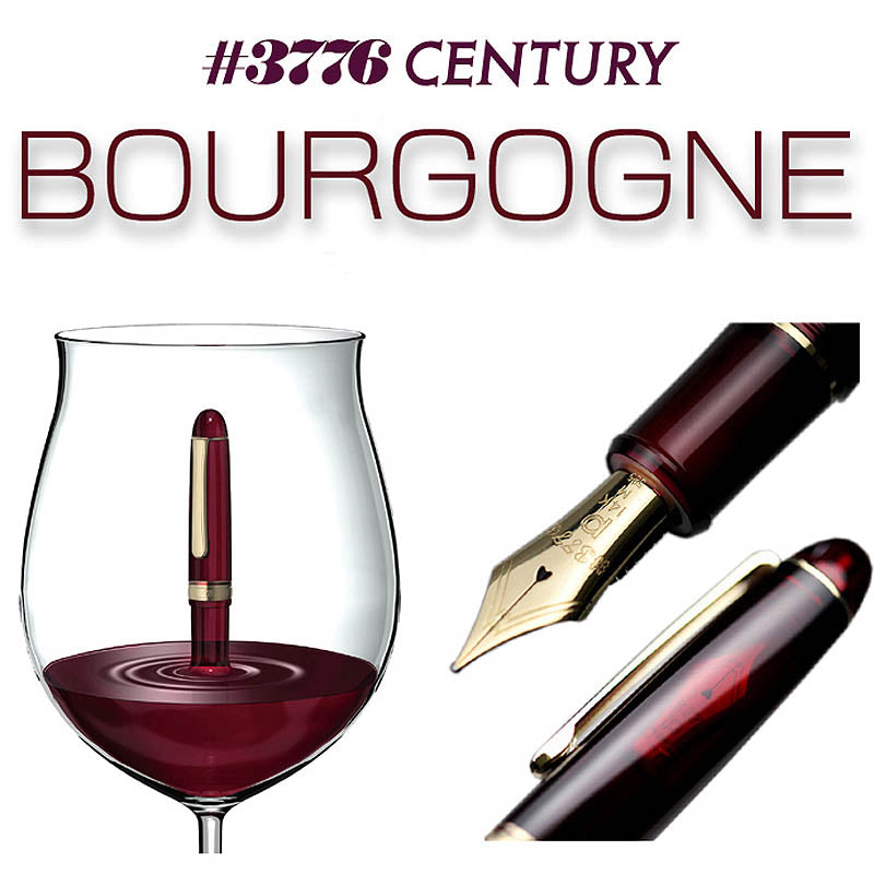 Platinum 3776 Century Bourgogne GT LAST UNIT