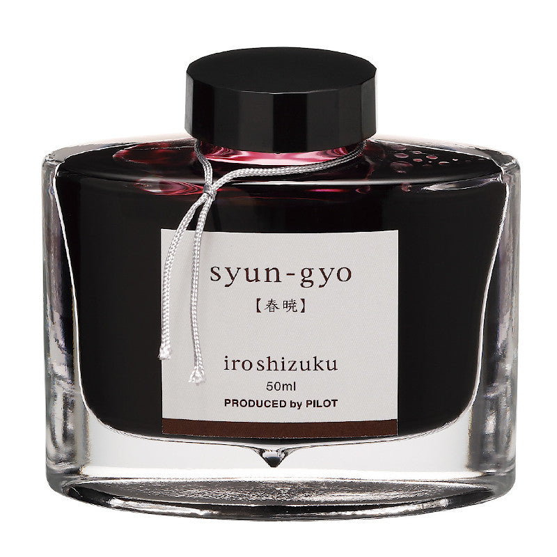 {product_title} {variant_title} – fountain pen nib | FPnibs