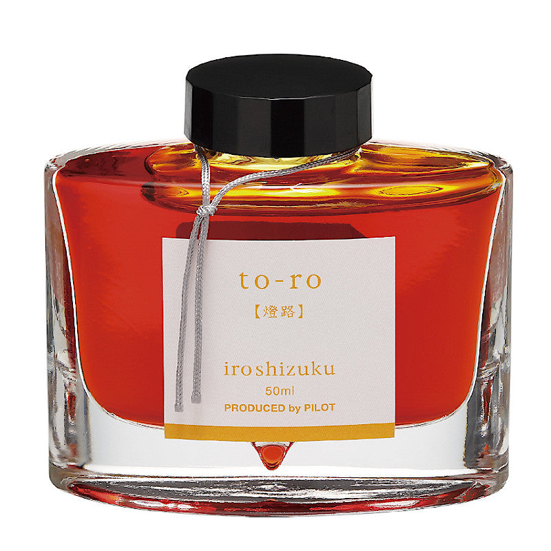 {product_title} {variant_title} – fountain pen nib | FPnibs