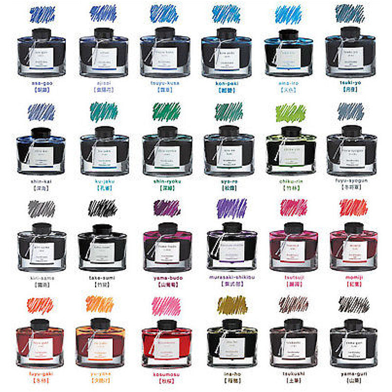 Pilot Iroshizuku Ink, Hana-Ikada