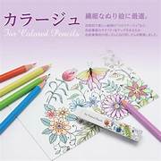 {product_title} {variant_title} – fountain pen nib | FPnibs