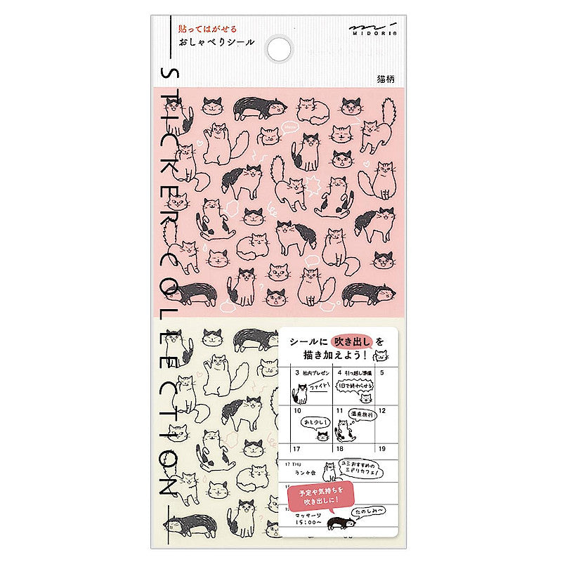 Midori Sticker Collection Chat Cat, 1 Sheet