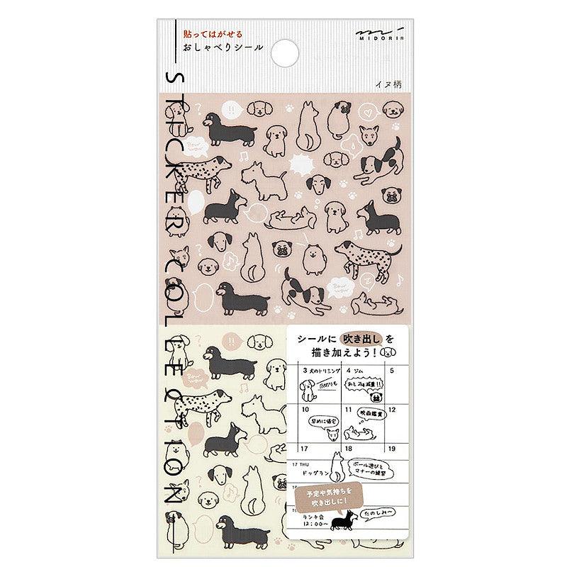 Midori Sticker Collection Chat Dog, 1 Sheet