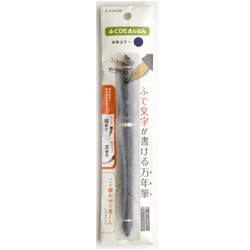 {product_title} {variant_title} – fountain pen nib | FPnibs