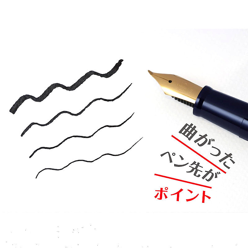 {product_title} {variant_title} – fountain pen nib | FPnibs