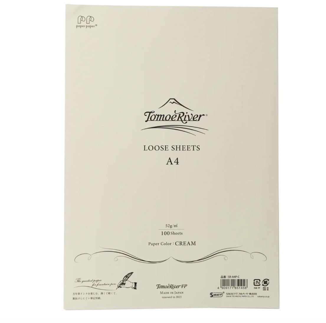 {product_title} {variant_title} – fountain pen nib | FPnibs
