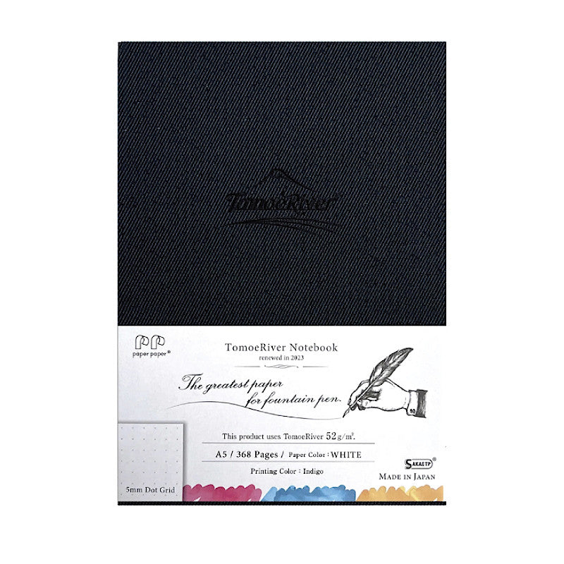 TOMOERIVER Notebook A5 Hardcover 5mm Dot Grid White