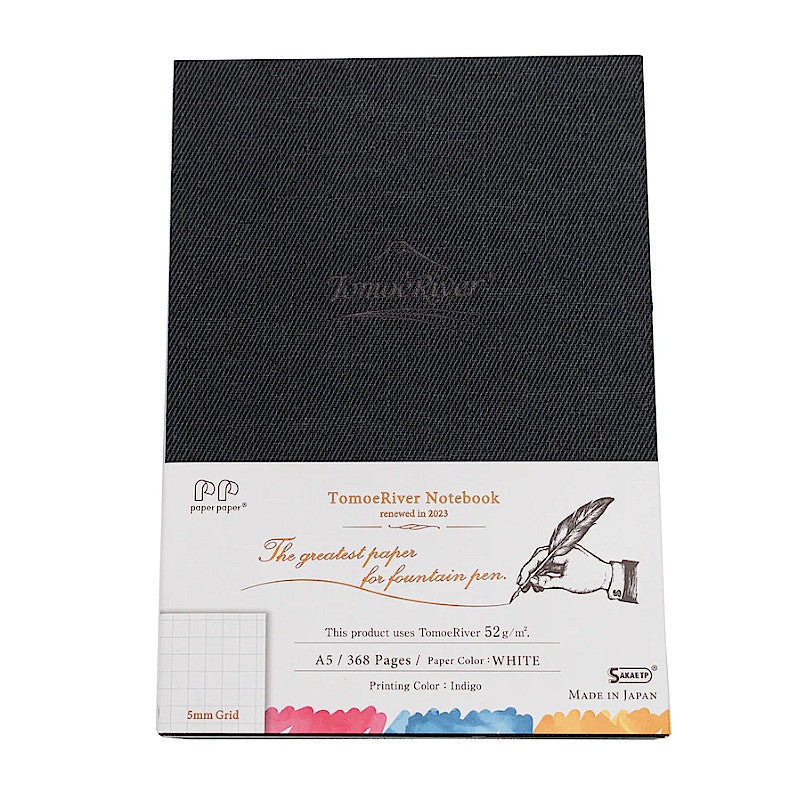 TOMOERIVER Notebook A5 Hardcover 5mm Grid White