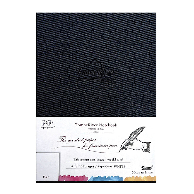 TOMOERIVER Notebook A5 Hardcover Plain White