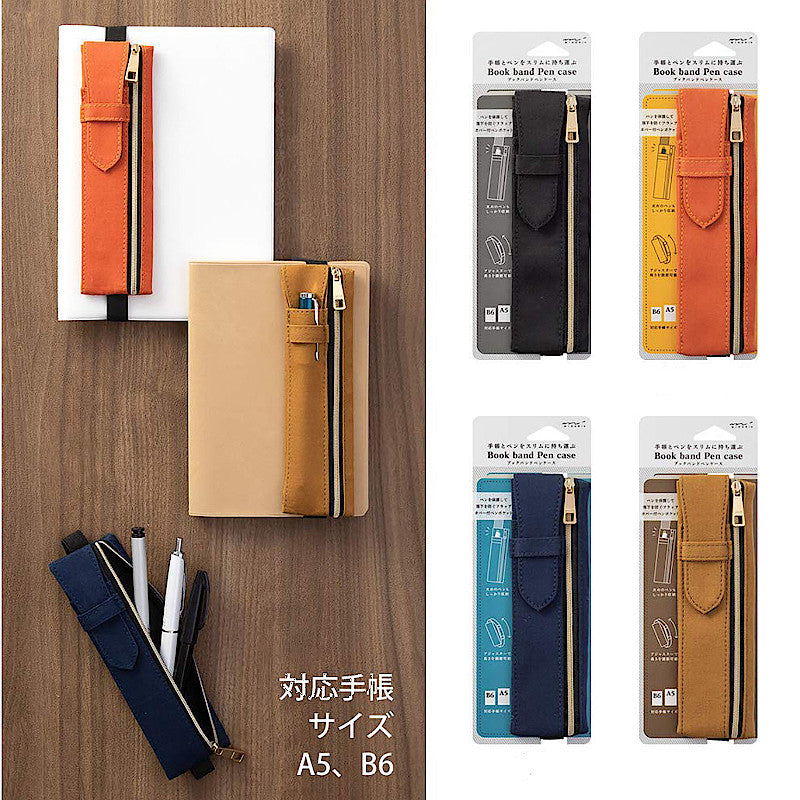 Midori Book Band Pen Case. Orange