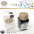 {product_title} {variant_title} – fountain pen nib | FPnibs