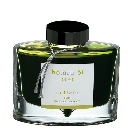 Pilot Iroshizuku Ink, Hotaru-Bi  NEW 2023!!