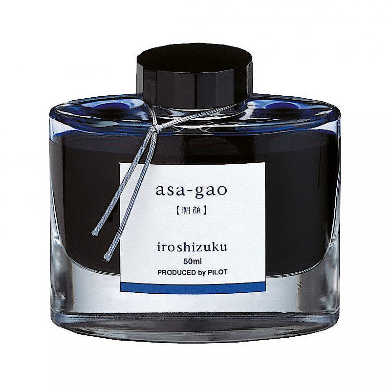 Pilot Iroshizuku Ink, Asa-Gao