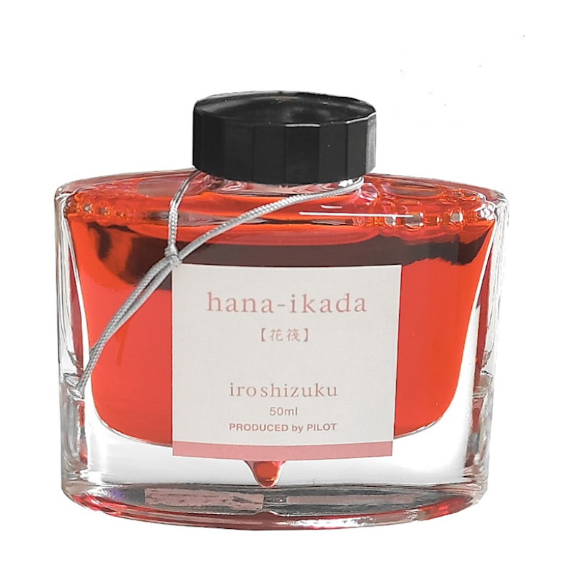 Pilot Iroshizuku Ink, Hana-Ikada  NEW 2023!!