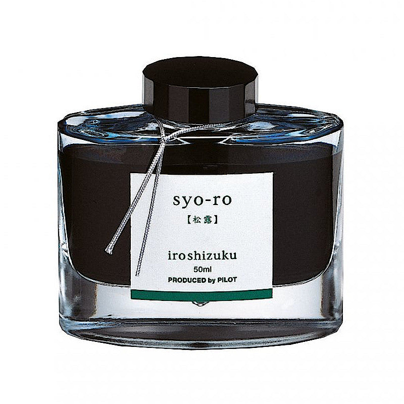 Pilot Iroshizuku Ink, Syo-Ro