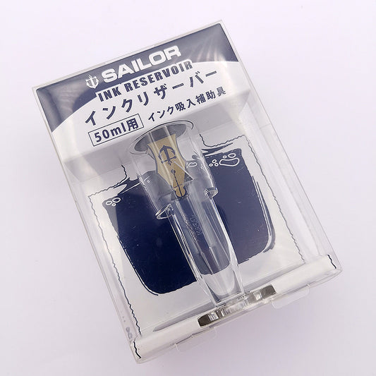 Sailor Bottle Ink Reservor for 50ml