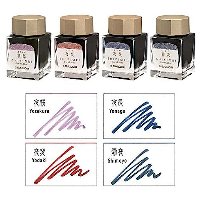 Sailor Shikiori Tinte 20 ml, Shimoyo