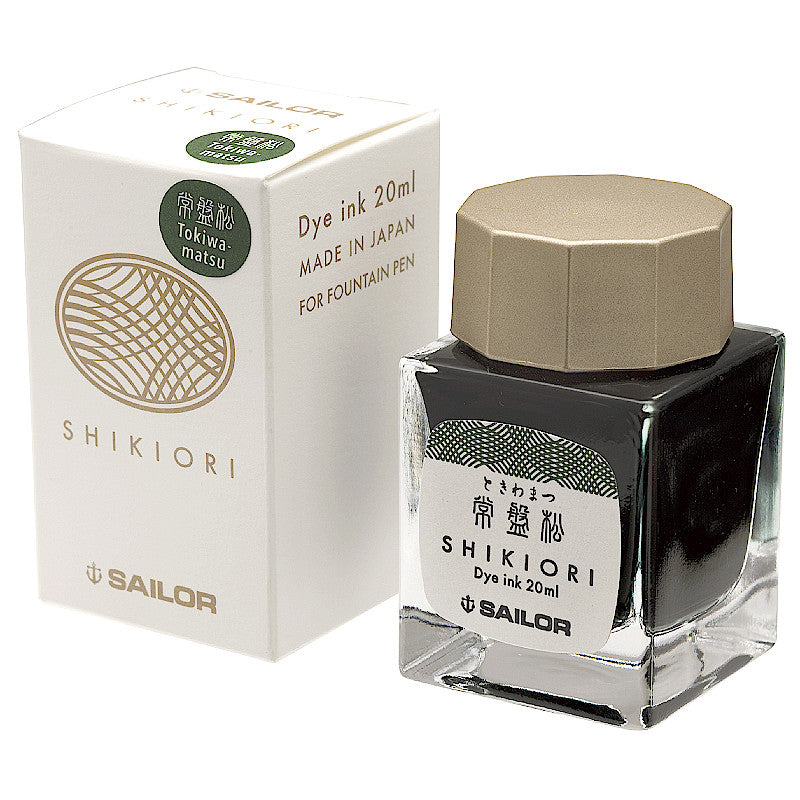 {product_title} {variant_title} – fountain pen nib | FPnibs