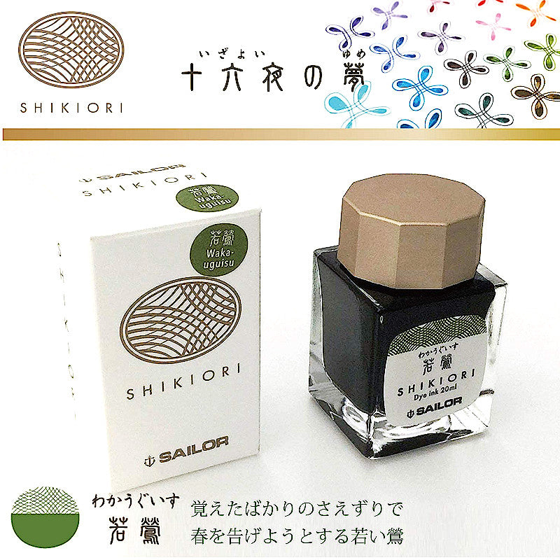 Sailor Shikiori Tinte 20 ml, Waka-Uguisu