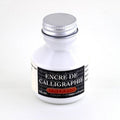 {product_title} {variant_title} – fountain pen nib | FPnibs