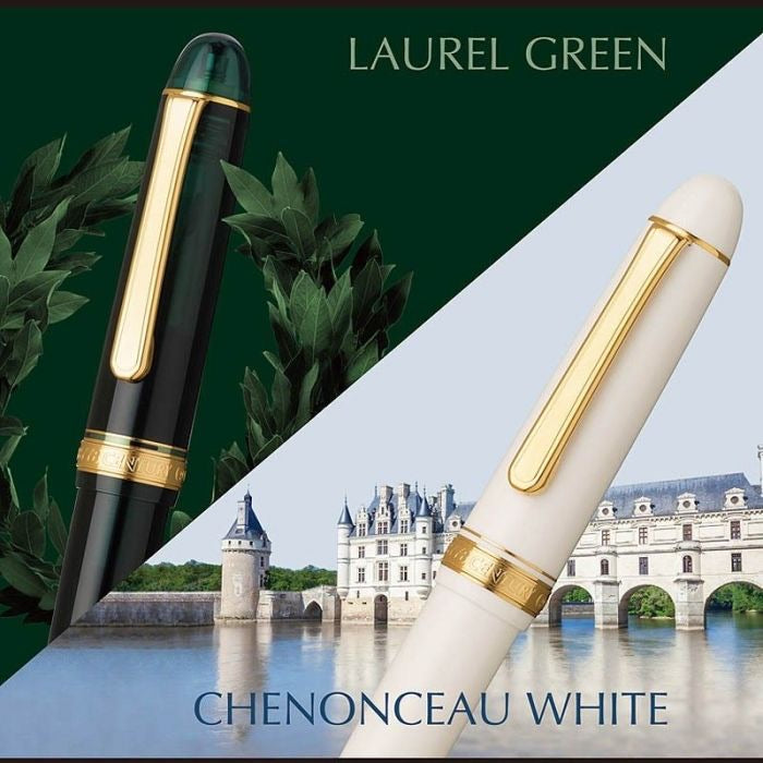 {product_title} {variant_title} – fountain pen nib | FPnibs