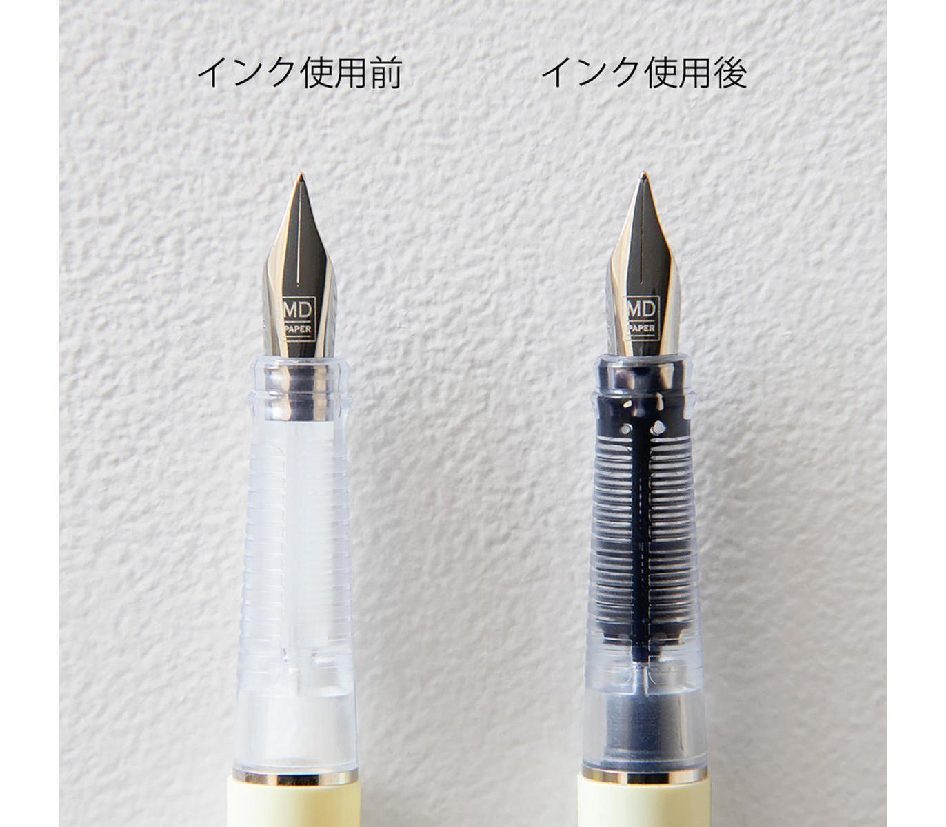 MIDORI Fountain Pen